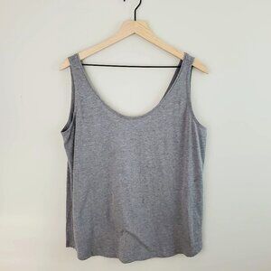 Old Navy Everywhere Gray Tank Top